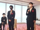 横浜市男女共同参画貢献表彰